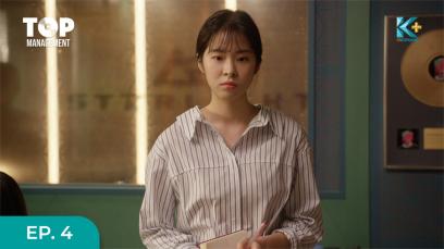 Top Management Eps.4
